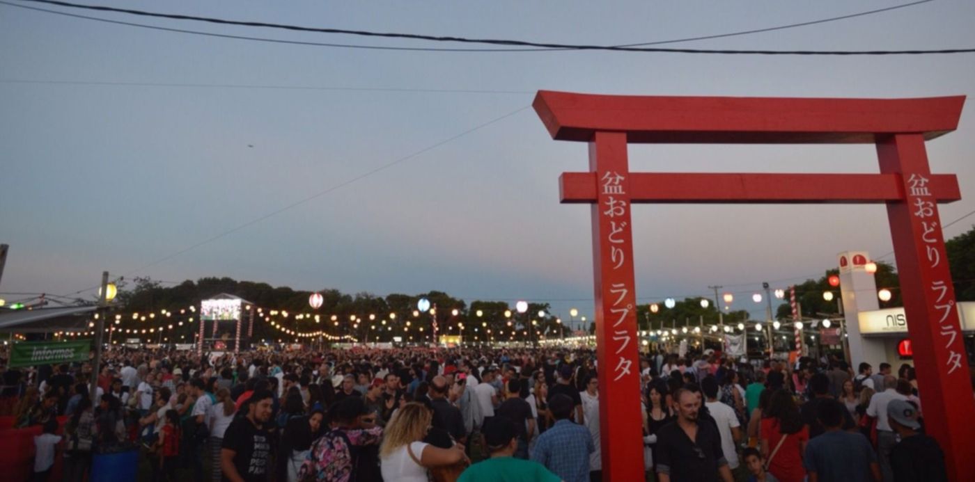 1547337065549.jpg?oh=996&width=1486&height=743&ow=1500&scaleX=1&scaleY=1&x=7&y=253&rotate=0&&cw=1920&ch=950