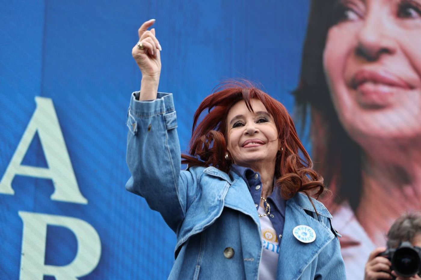 Cristina Fernández de Kirchner (2).jpg