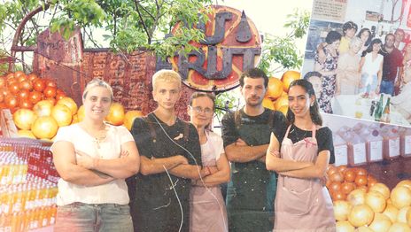 JU-FRUT, la fábrica de jugos populares de Villa Elvira JU-FRUT, la fábrica de jugos populares de Villa Elvira