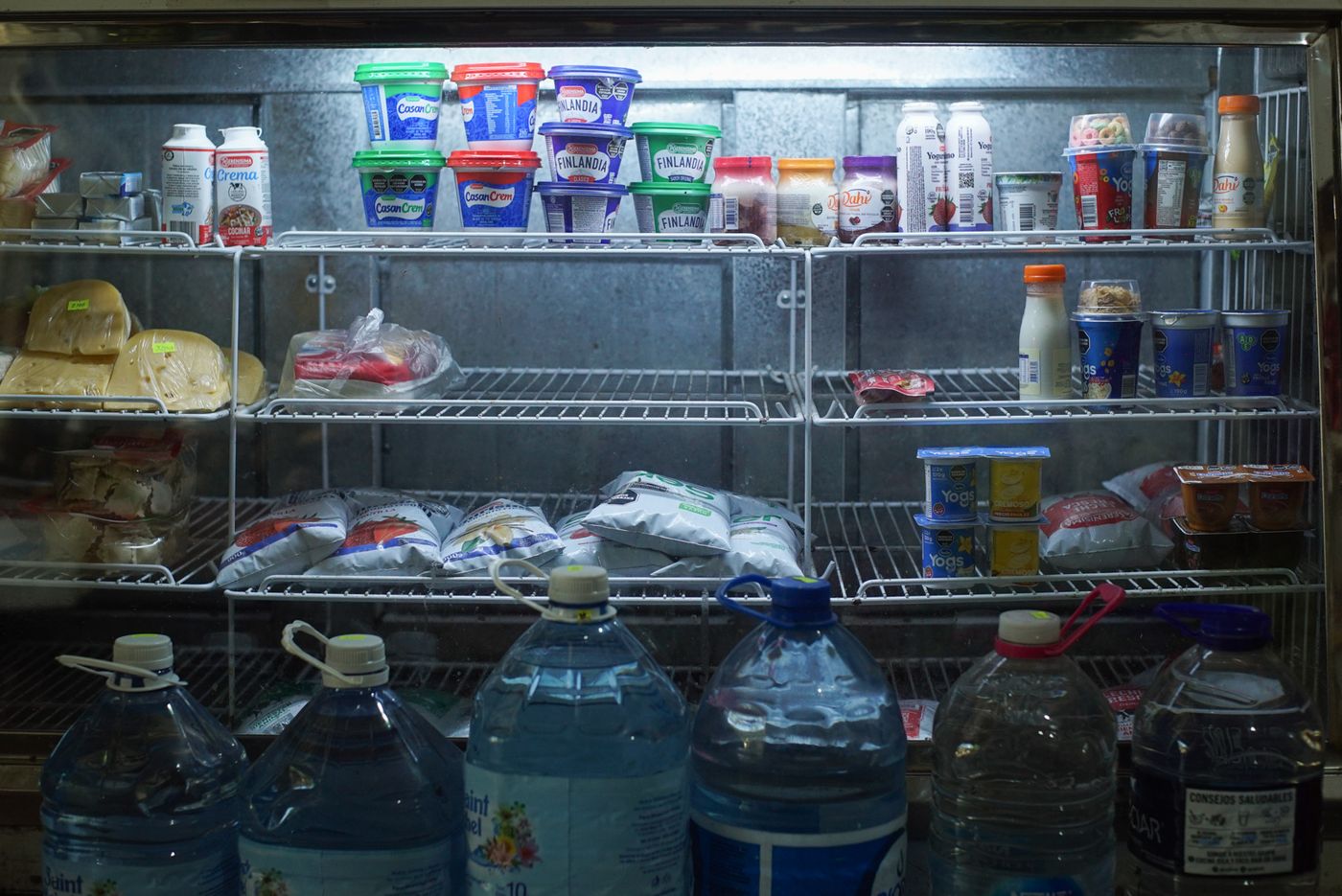 supermercado góndola supermercado.jpg