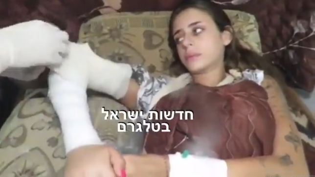 hamas publico por primera vez un video de una rehen israeli