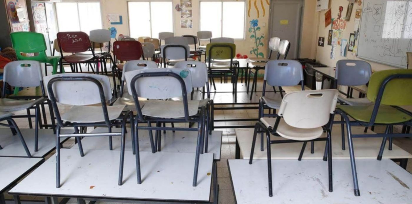 1585349496164.jpg?x=1&y=76&width=1363&height=682&rotate=0&scaleX=1&scaleY=1&ow=1366&oh=765&&cw=1920&ch=950