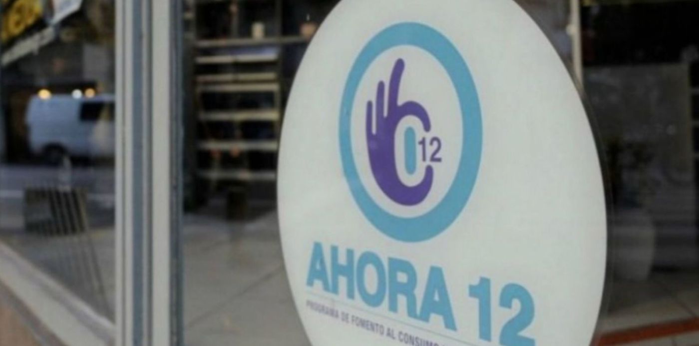 1585701822129.jpg?x=17&y=161&width=1468&height=734&rotate=0&scaleX=1&scaleY=1&ow=1500&oh=905&&cw=1920&ch=950