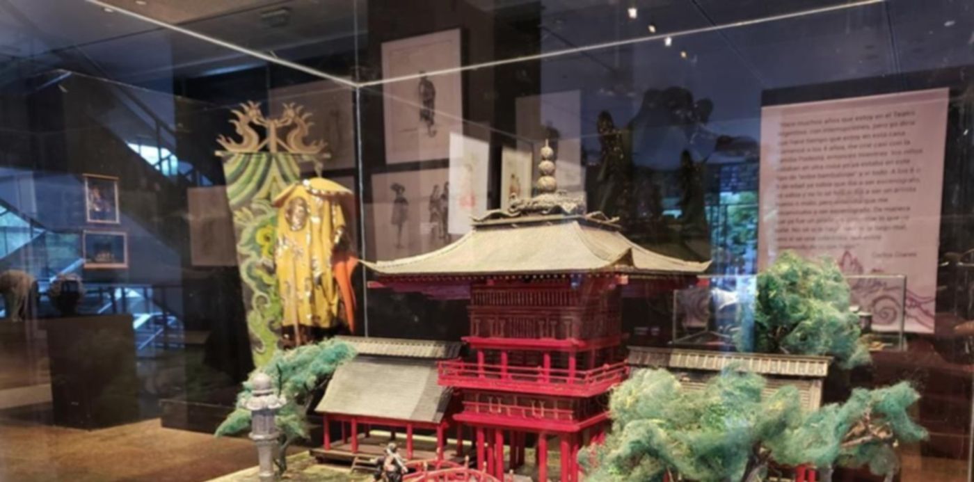 1543351714820.jpg?&cw=1920&ch=950