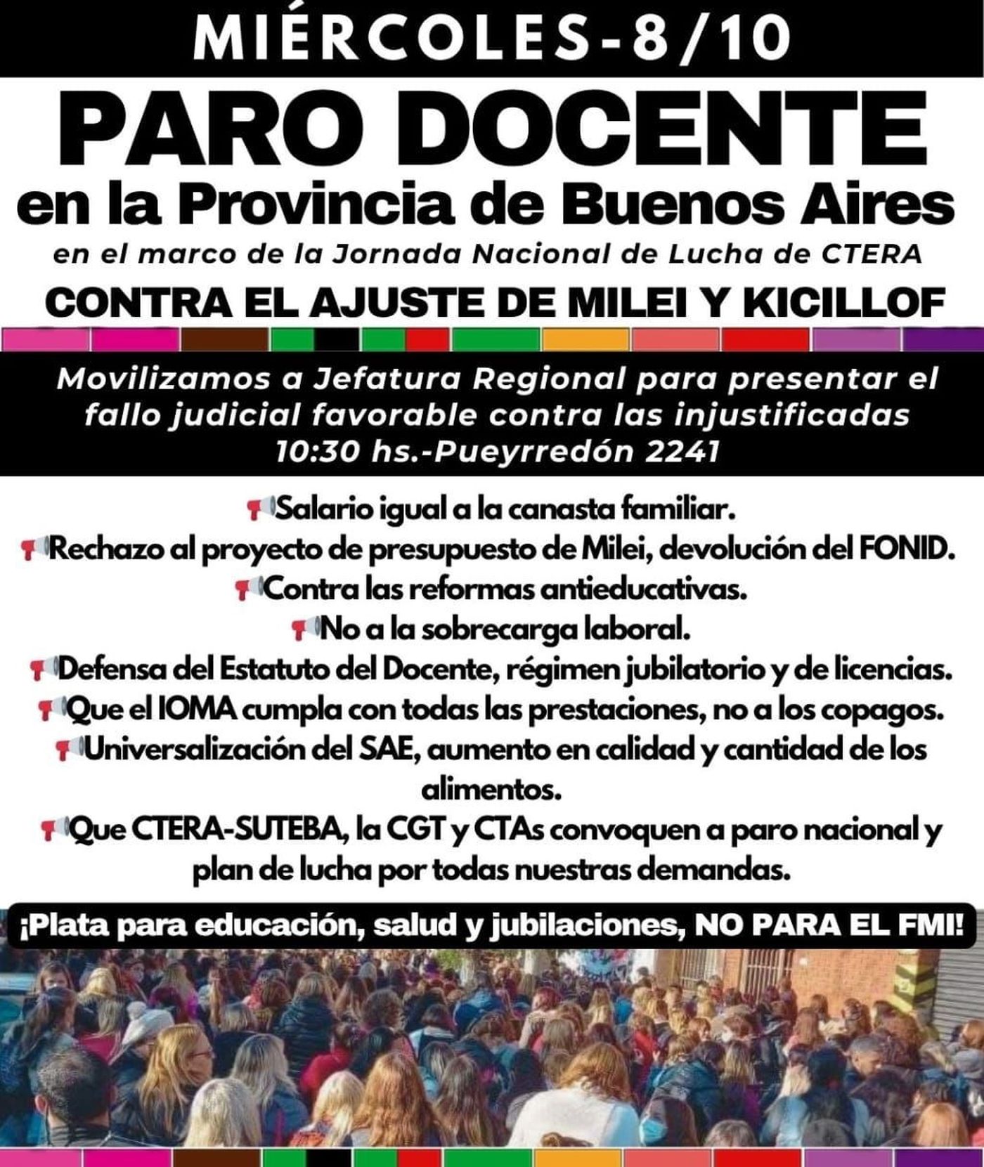 El comunicado con el que los docentes de SUTEBA Multicolor confirmaron el paro El comunicado con el que los docentes de SUTEBA Multicolor confirmaron el paro
