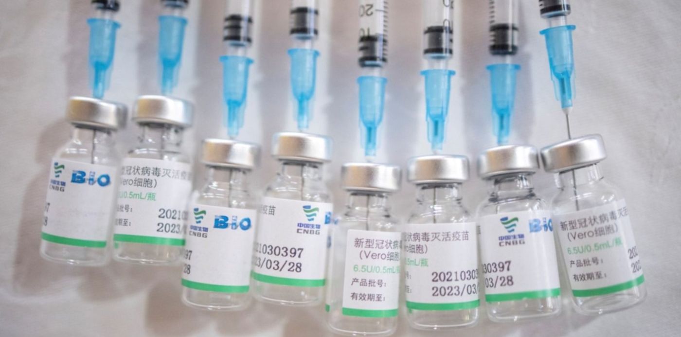 1628253808013.jpg?x=7&y=68&width=1481&height=741&rotate=0&scaleX=1&scaleY=1&ow=1500&oh=843&&cw=1920&ch=950