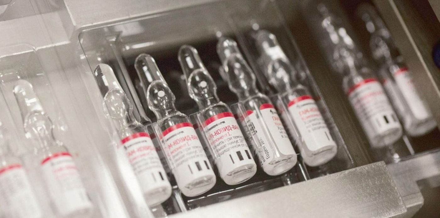 1628084651331.jpg?x=0&y=42&width=1500&height=750&rotate=0&scaleX=1&scaleY=1&ow=1500&oh=844&&cw=1920&ch=950