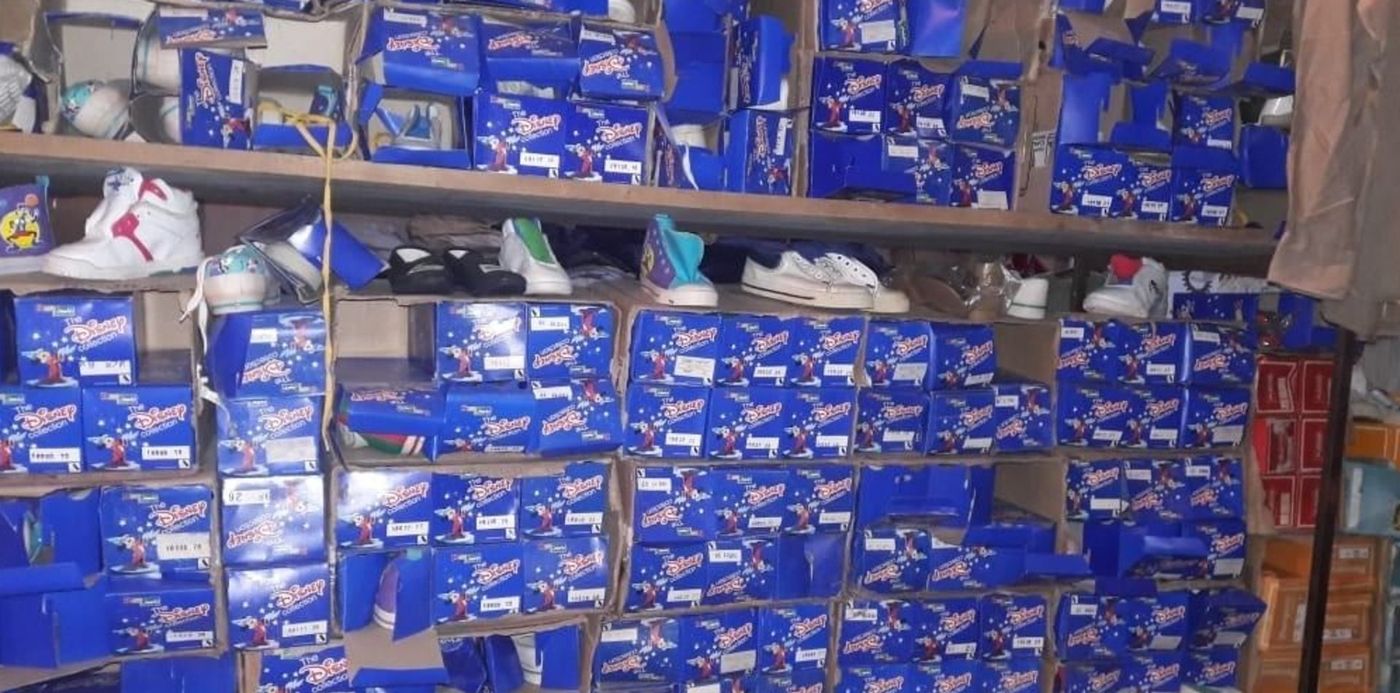 Feria del antiguo depósito de Alpargatas