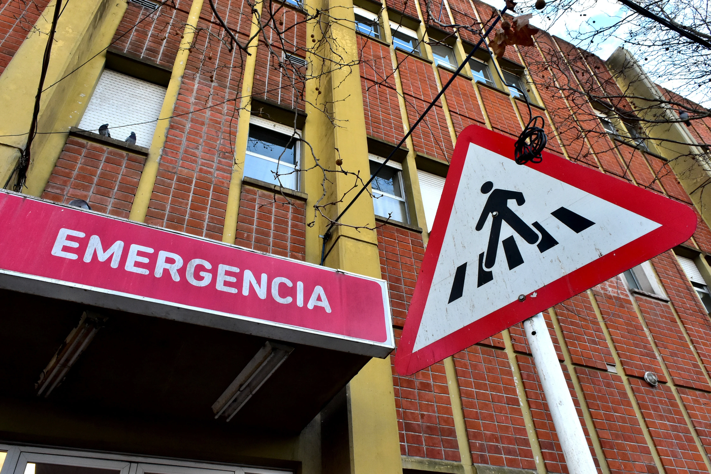 Hospital Materno Infantil de Mar del Plata