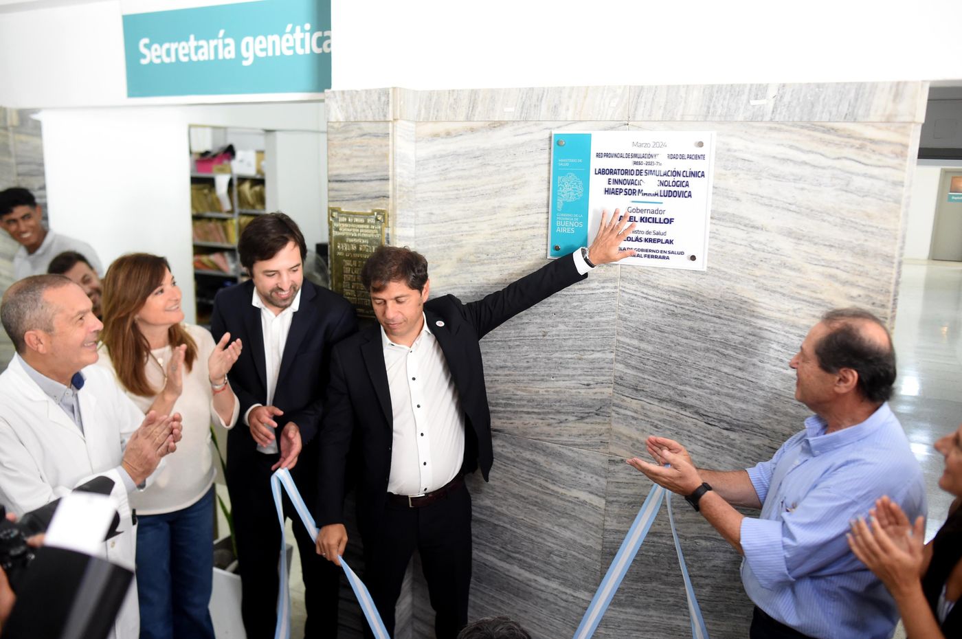 Axel Kicillof y Nicolas Kreplak en la inauguración