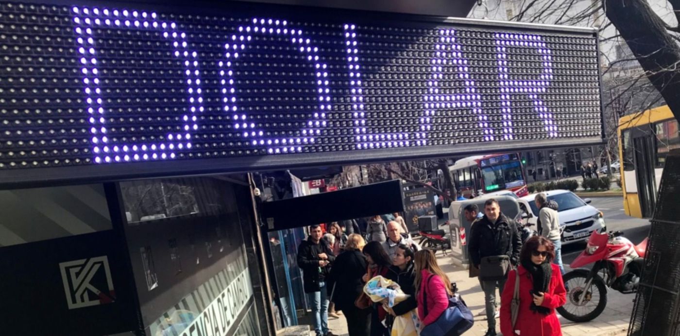 1565617733063.jpg?x=5&rotate=0&scaleY=1&ow=1500&oh=1062&y=8&width=1480&height=740&scaleX=1&&cw=1920&ch=950