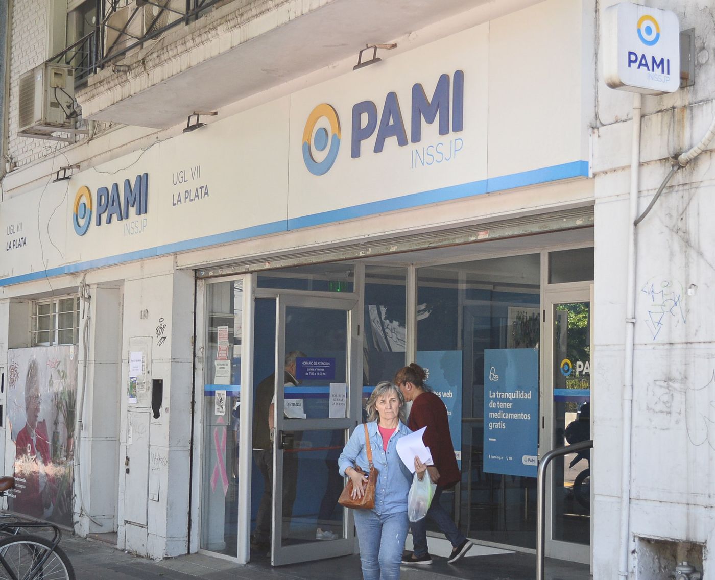 PAMI (8).jpg