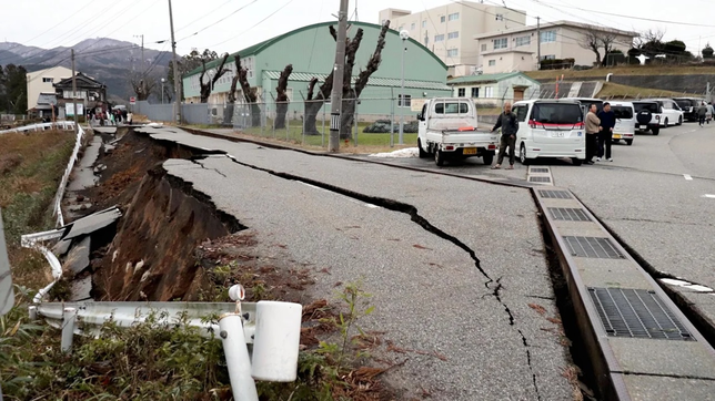 un devastador terremoto de 7,6 grados sacudio a japon