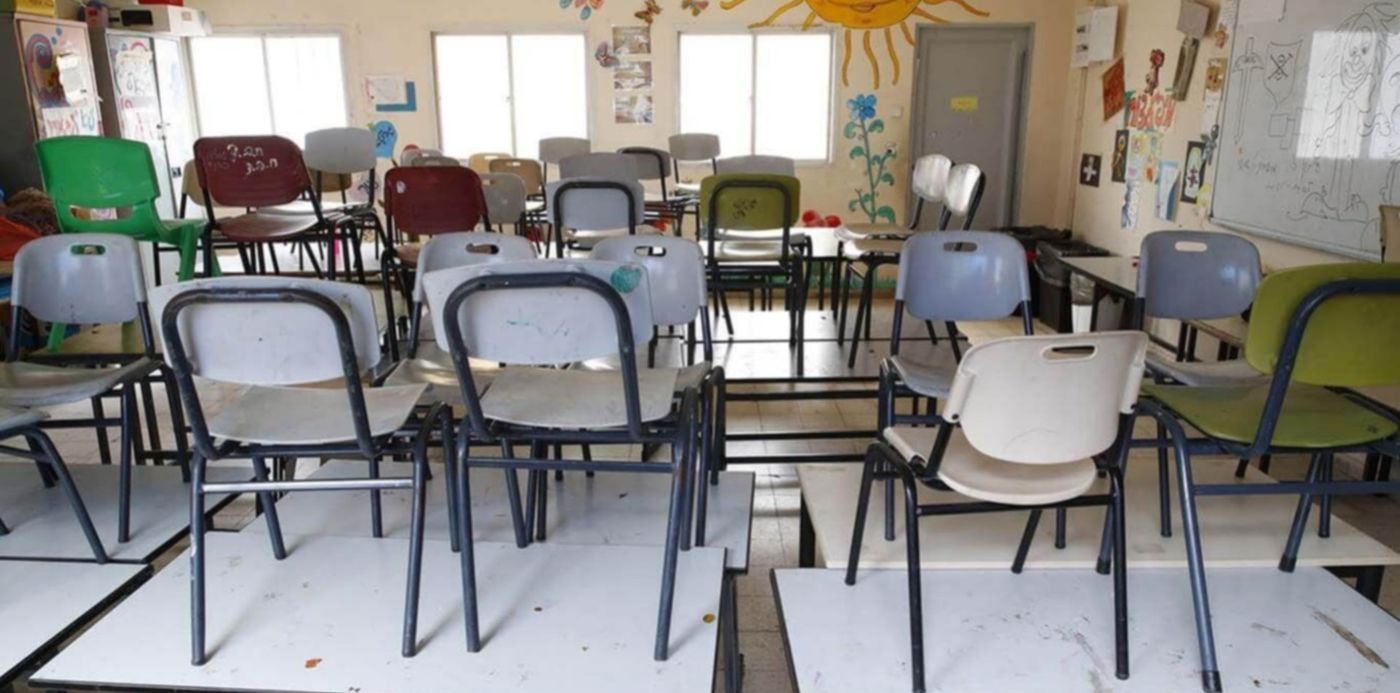 1585349496164.jpg?x=0&y=48&width=1366&height=683&rotate=0&scaleX=1&scaleY=1&ow=1366&oh=765&&cw=1920&ch=950