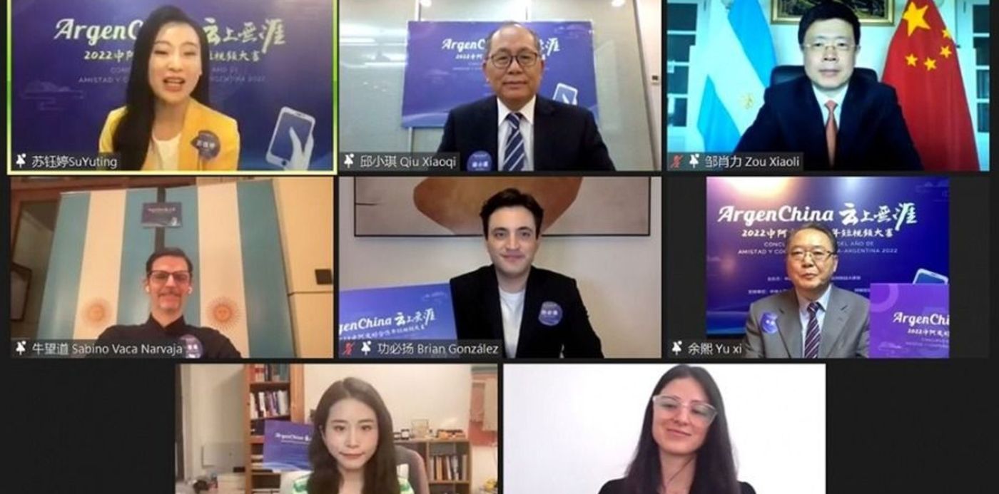 1644785166779.jpg?x=4&y=14&width=895&height=448&rotate=0&scaleX=1&scaleY=1&ow=900&oh=506&&cw=1920&ch=950