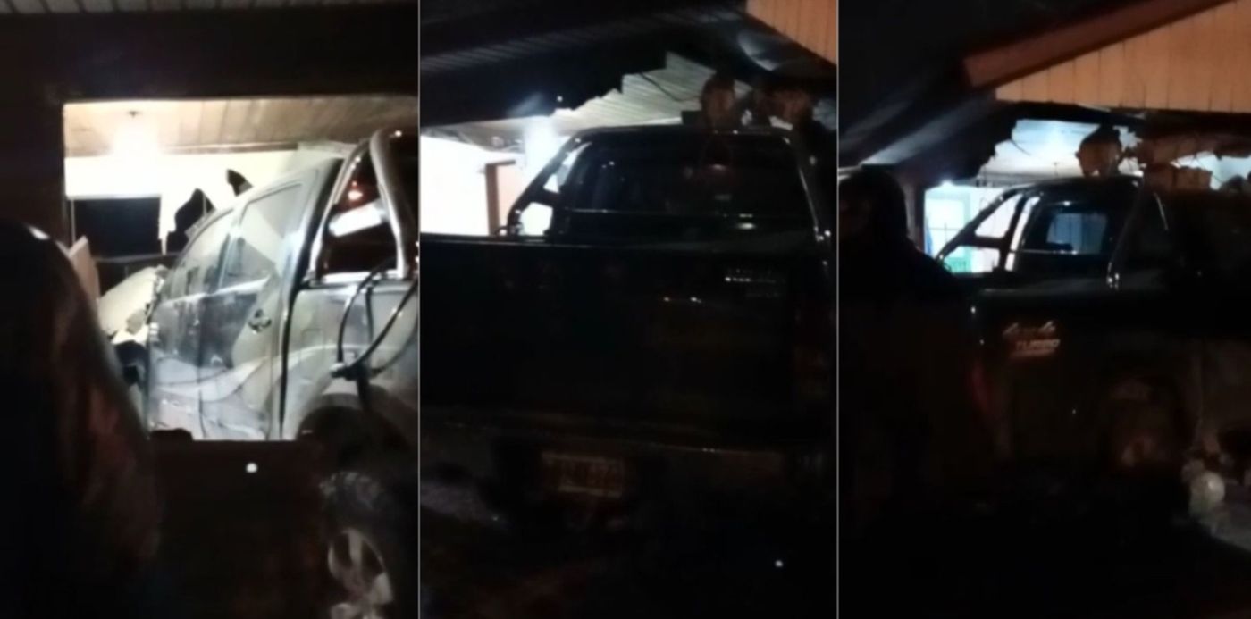 1597342801942.jpg?x=0&y=47&width=1500&height=750&rotate=0&scaleX=1&scaleY=1&ow=1500&oh=807&&cw=1920&ch=950