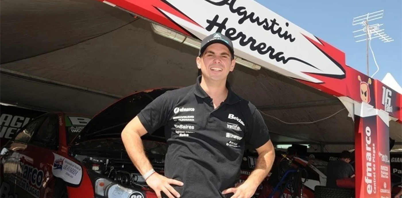 Agustín Chapulín Herrera.jpg