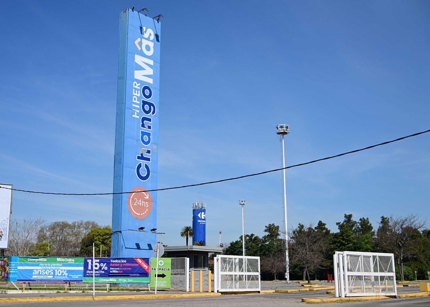 Este miércoles los clientes del Banco Nación puede disfrutar de un importante descuento en ChangoMas