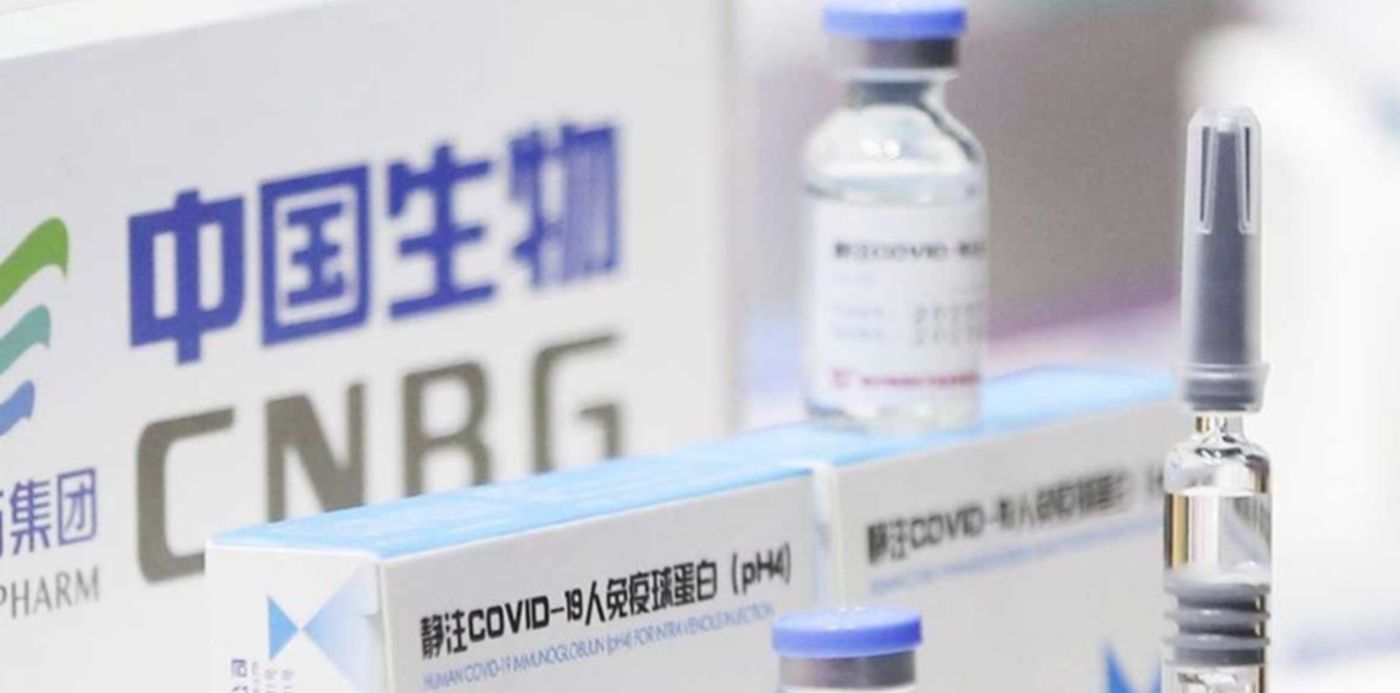 1612710054693.jpg?x=19&y=13&width=1168&height=584&rotate=0&scaleX=1&scaleY=1&ow=1200&oh=800&&cw=1920&ch=950