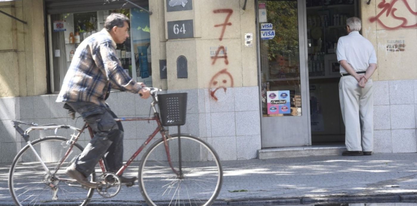 1584727454611.jpg?rotate=0&scaleY=1&ow=1500&oh=996&x=7&y=228&width=1486&height=743&scaleX=1&&cw=1920&ch=950