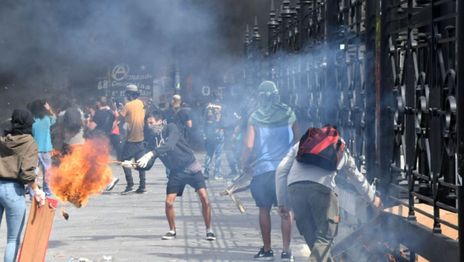 Congreso protesta contra el FMI