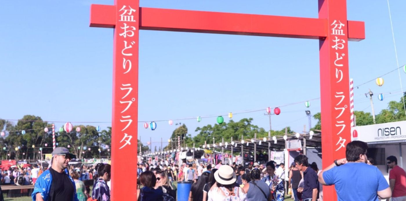 1578787655653.jpg?ow=1500&oh=996&x=7&y=257&height=739&rotate=0&scaleY=1&width=1479&scaleX=1&&cw=1920&ch=950