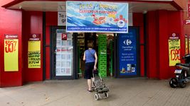 advierten que el gobierno no tiene los instrumentos para cumplir la promesa de que la inflacion llegue al 0% advierten que el gobierno no tiene los instrumentos para cumplir la promesa de que la inflacion llegue al 0%