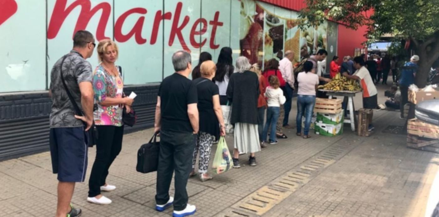 1584531963235.jpeg?x=5&y=195&width=1014&height=507&rotate=0&scaleX=1&scaleY=1&ow=1024&oh=768&&cw=1920&ch=950