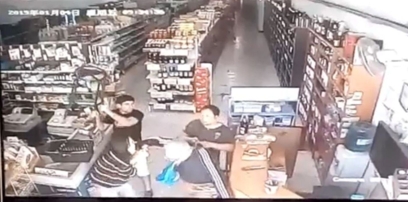 1546650014358.jpg?scaleX=1&scaleY=1&x=2&width=949&height=475&oh=669&y=32&rotate=0&ow=955&&cw=1920&ch=950