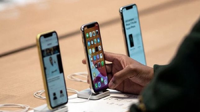 la exclusiva promocion del banco nacion por el lanzamiento del celular mas esperado del ano