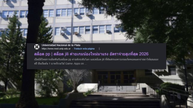 hackearon la pagina oficial de medicina y dejaron un enigmatico mensaje en tailandes