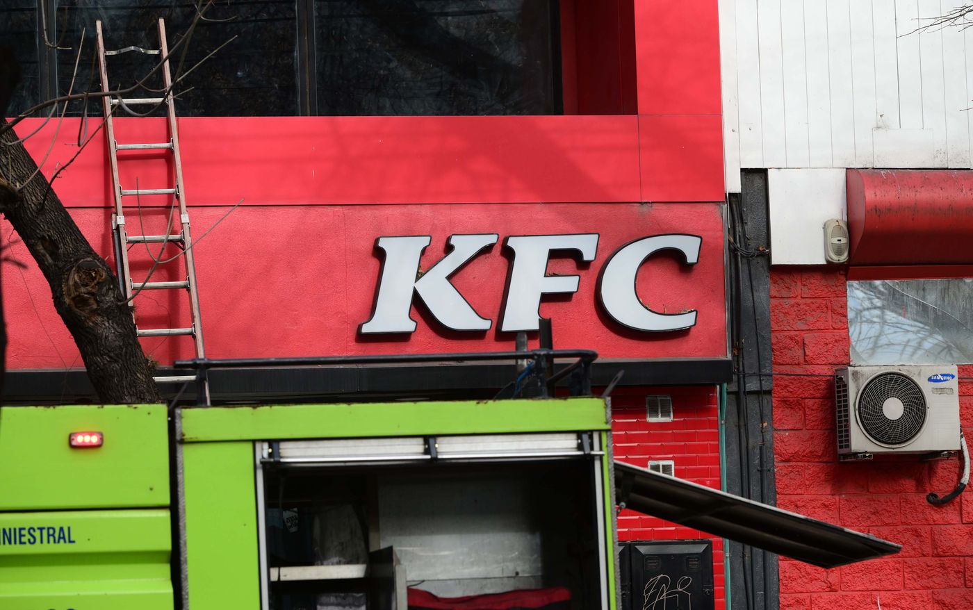 Incendio en KFC (11)