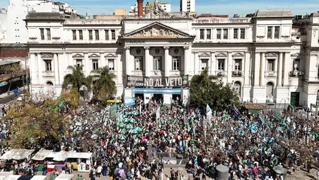 El Gobierno analiza convocar a los rectores universitarios por la Ley de Financiamiento El Gobierno analiza convocar a los rectores universitarios por la Ley de Financiamiento