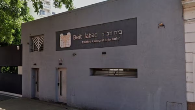 la daia denuncio un nuevo ataque antisemita en la plata contra un centro cultural judio