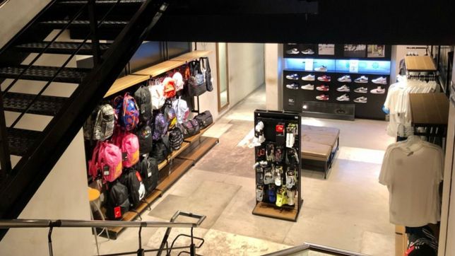 banco provincia anuncio descuentos del 25% en casas de deportes