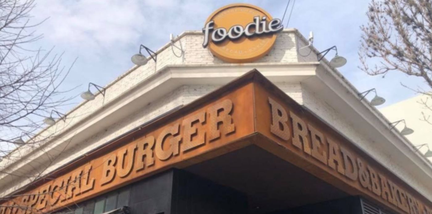 1576194566447.jpg?rotate=0&ow=960&width=950&height=475&scaleX=1&scaleY=1&oh=720&x=7&y=70&&cw=1920&ch=950