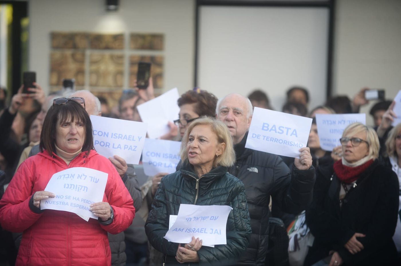 El acto por el pueblo de Israel en el Centro Cultural Malvinas El acto por el pueblo de Israel en el Centro Cultural Malvinas