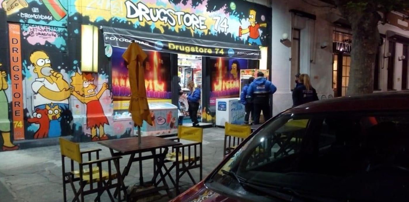 1604085047191.jpeg?x=3&y=4&width=1028&height=514&rotate=0&scaleX=1&scaleY=1&ow=1040&oh=584&&cw=1920&ch=950