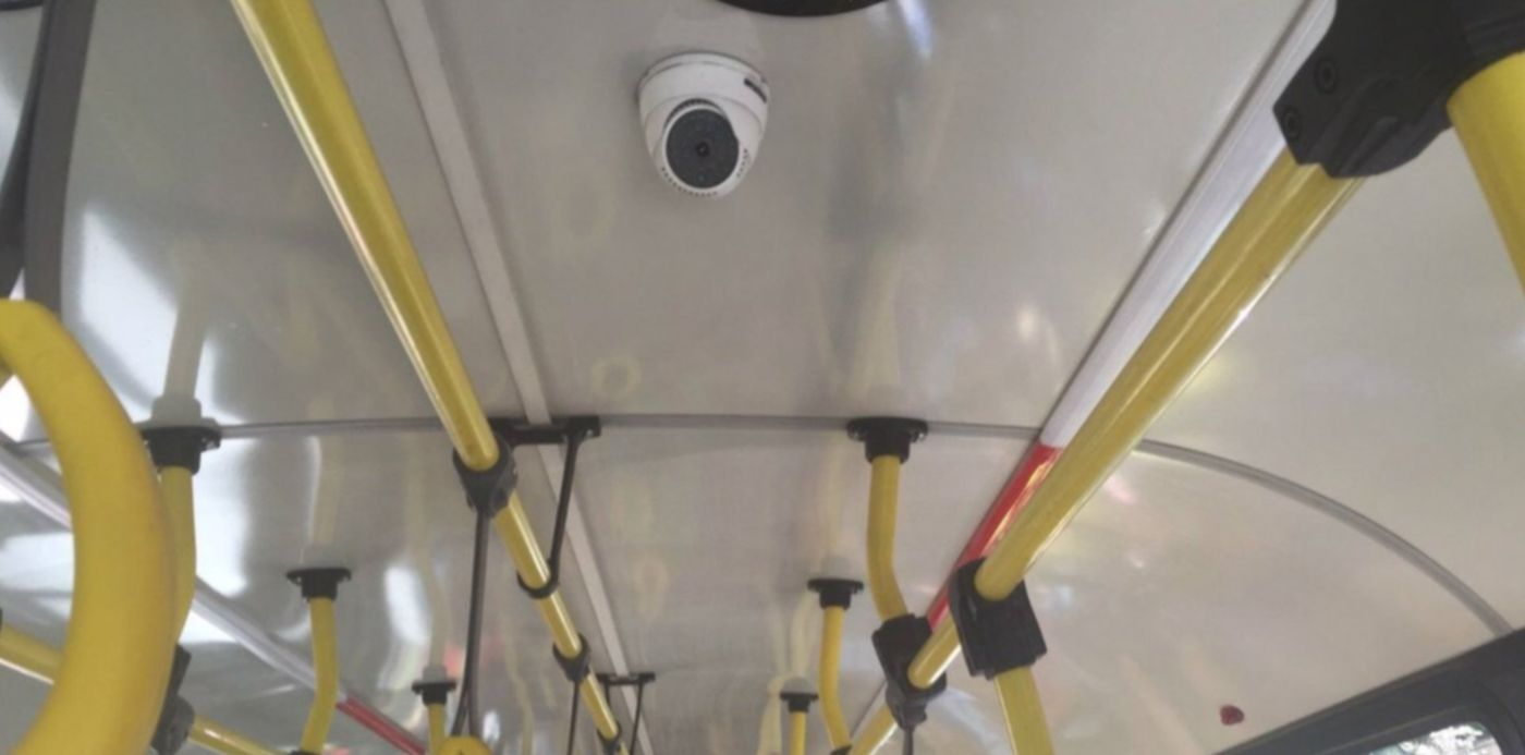 Cámara de seguridad en micros