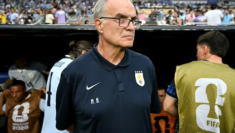 Bielsa anunció su salida de Uruguay y reveló por qué Muslera pidió el cambio Bielsa anunció su salida de Uruguay y reveló por qué Muslera pidió el cambio