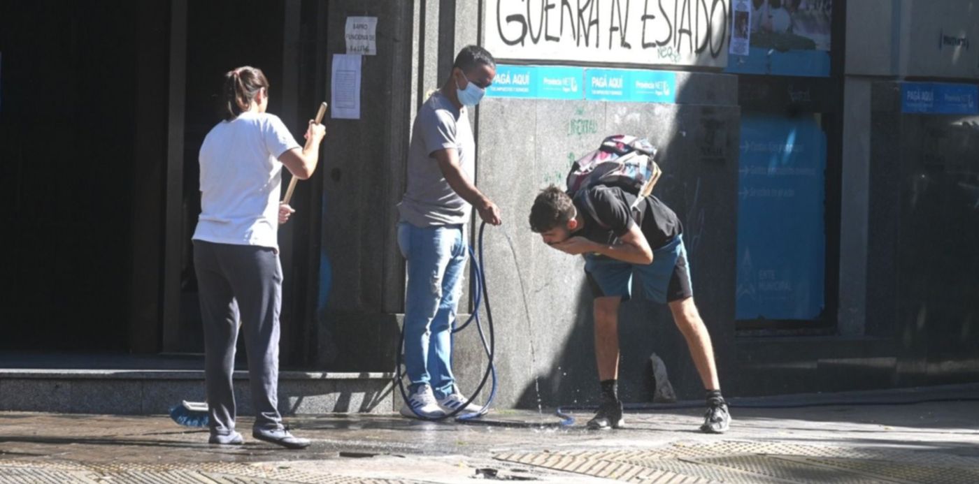 1641829188128.jpg?x= 3&y=176&width=1480&height=740&rotate=0&scaleX=1&scaleY=1&ow=1500&oh=999&&cw=1920&ch=950