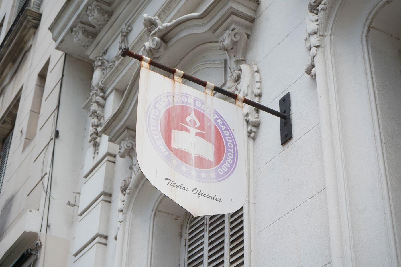 Instituto Superior del Traductorado de La Plata (5)