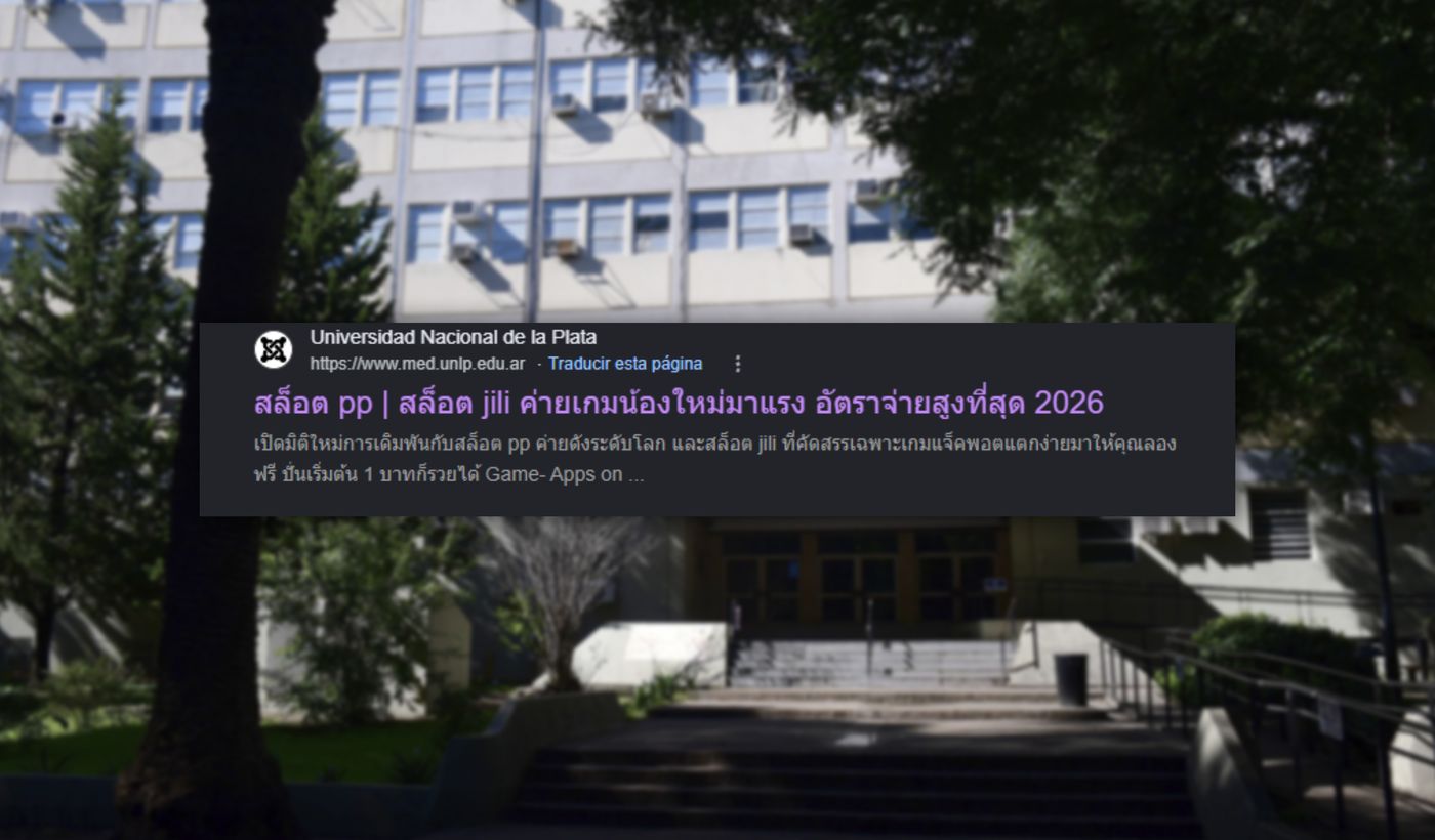 PortasdaFacuMedicina.jpg