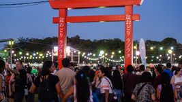 se confirmo la fecha del bon odori y la plata se prepara para una gran fiesta de tradicion se confirmo la fecha del bon odori y la plata se prepara para una gran fiesta de tradicion