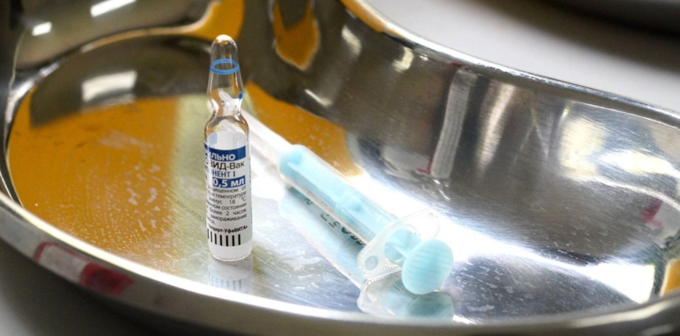 Vacunación docentes