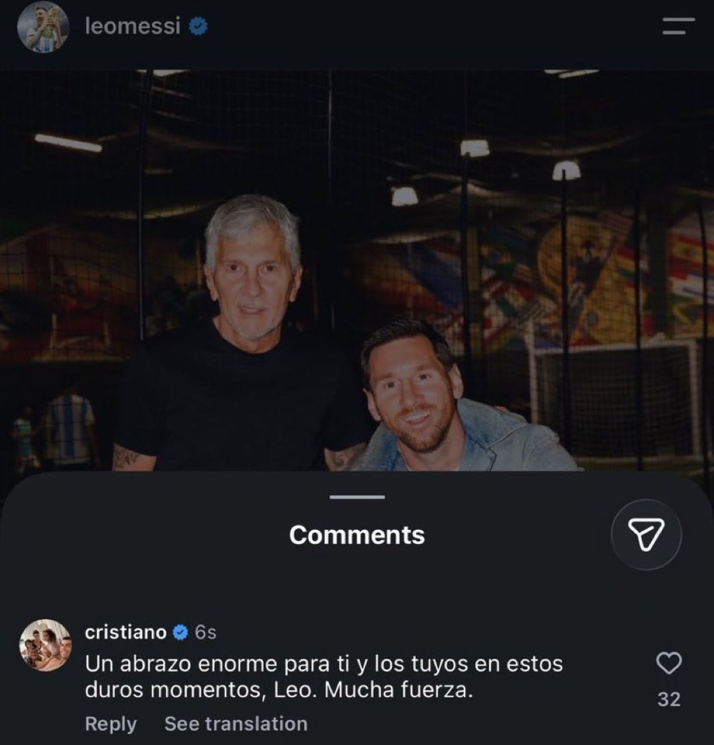 El comentario de Cristiano Ronaldo.