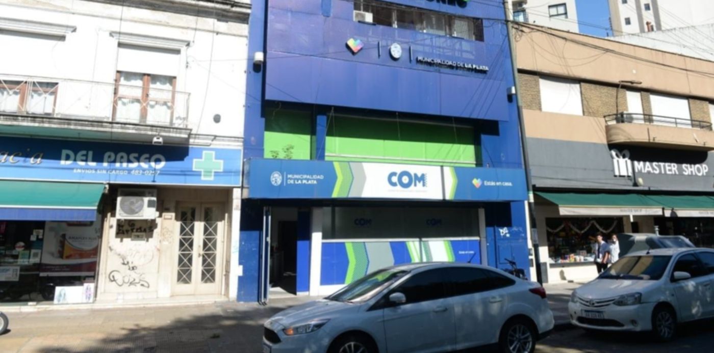 Allanmiento Centro de Operaciones y Monitoreo COM Piparo