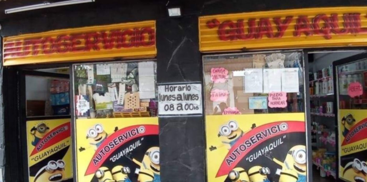 1599254742693.jpg?x=8&y=215&width=942&height=471&rotate=0&scaleX=1&scaleY=1&ow=954&oh=960&&cw=1920&ch=950