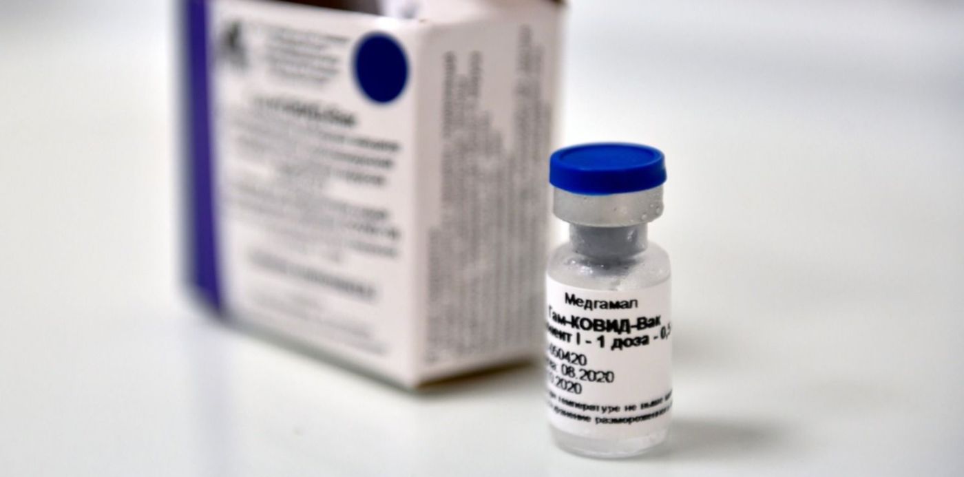 Coronavirus vacuna rusa Sputnik V