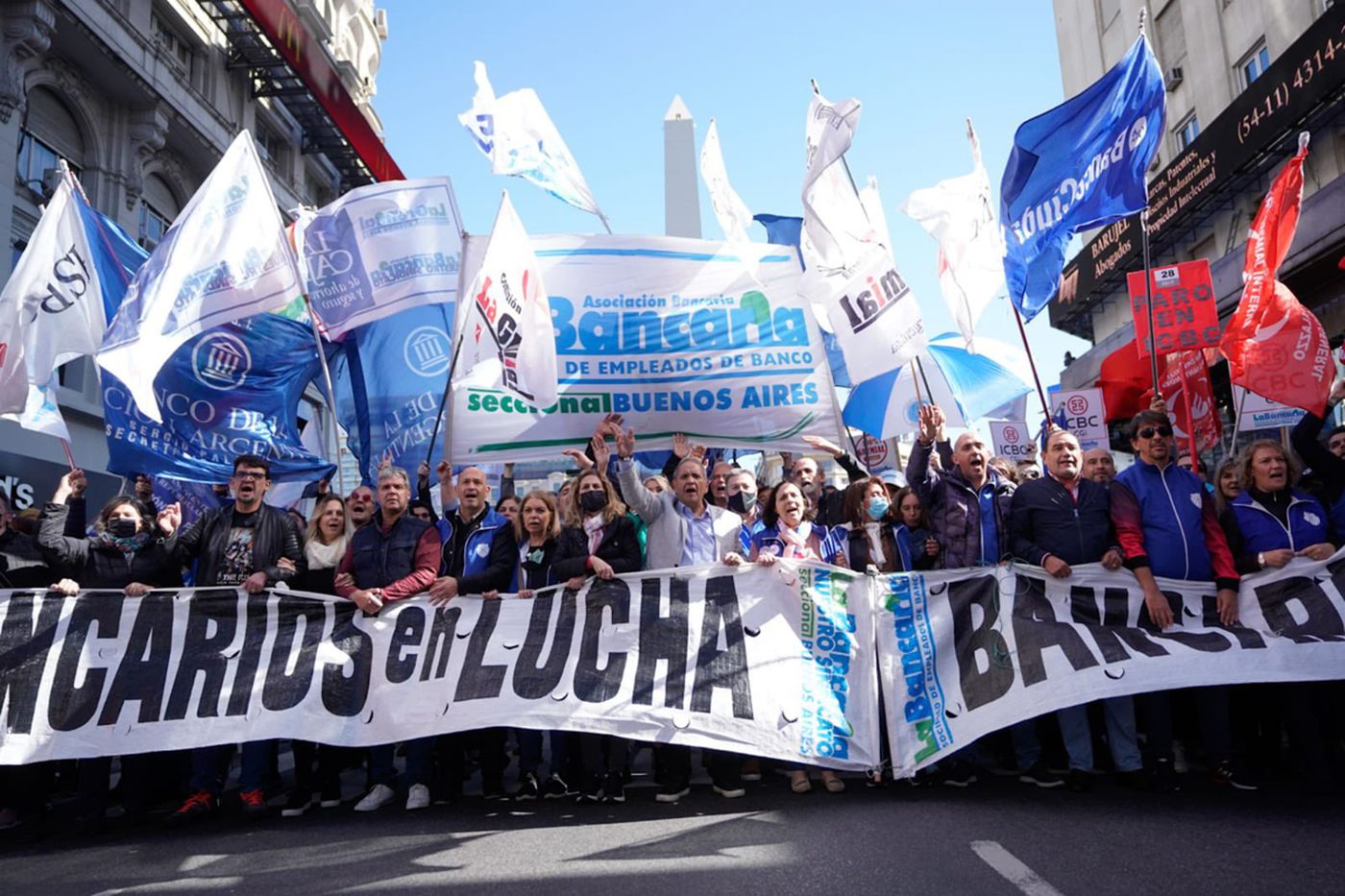 Gremio de La Bancaria